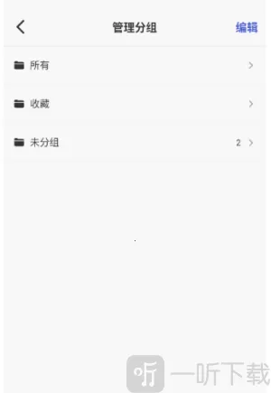 MarkTimes2026�ٷ����°汾