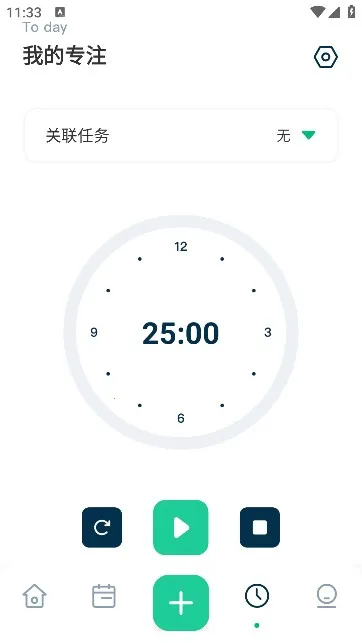 MarkTimes2026�ٷ����°汾v1.3.5 ��Ѱ��ͼ2