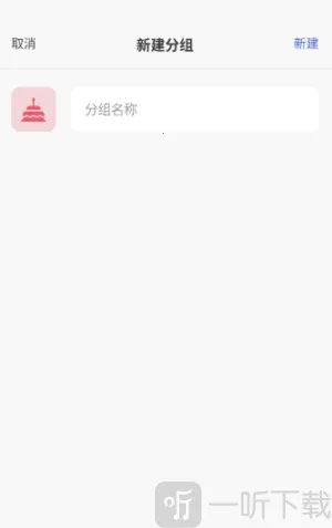 MarkTimes2026�ٷ����°汾