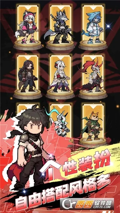 ����֮��(����rpg��Ϸ)v1.5.5 ��Ѱ��ͼ0