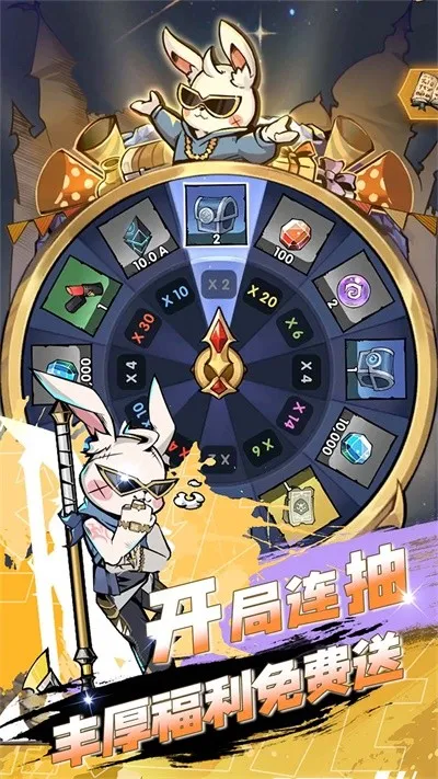 ����֮��(����rpg��Ϸ)v1.5.5 ��Ѱ��ͼ3