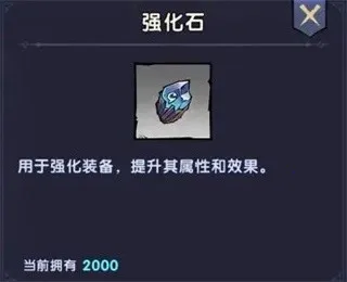 ����֮��(����rpg��Ϸ)