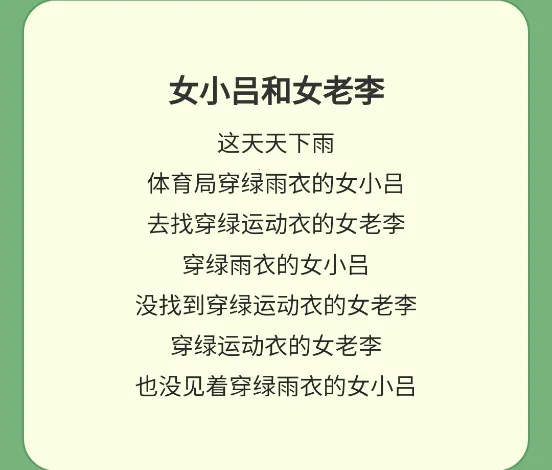 �������(֪ʶѧϰ����)