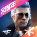 ��Խ����ǹս���߱��ν��(ǹ����Ϸ�淨��)
