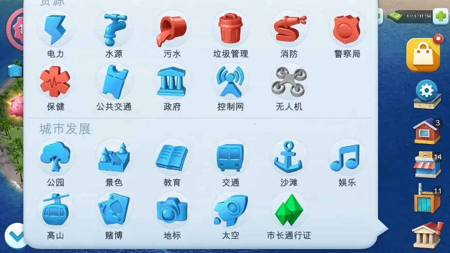 buildlibsģ����������г�2026���ذ�װv1.75.1.152482 �ٷ������ͼ0