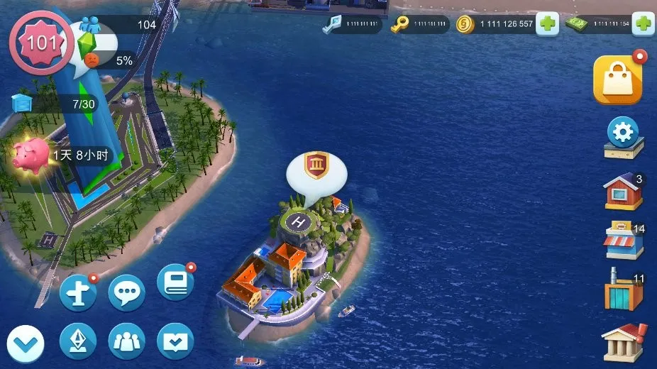 buildlibsģ����������г�2026���ذ�װv1.75.1.152482 �ٷ������ͼ1
