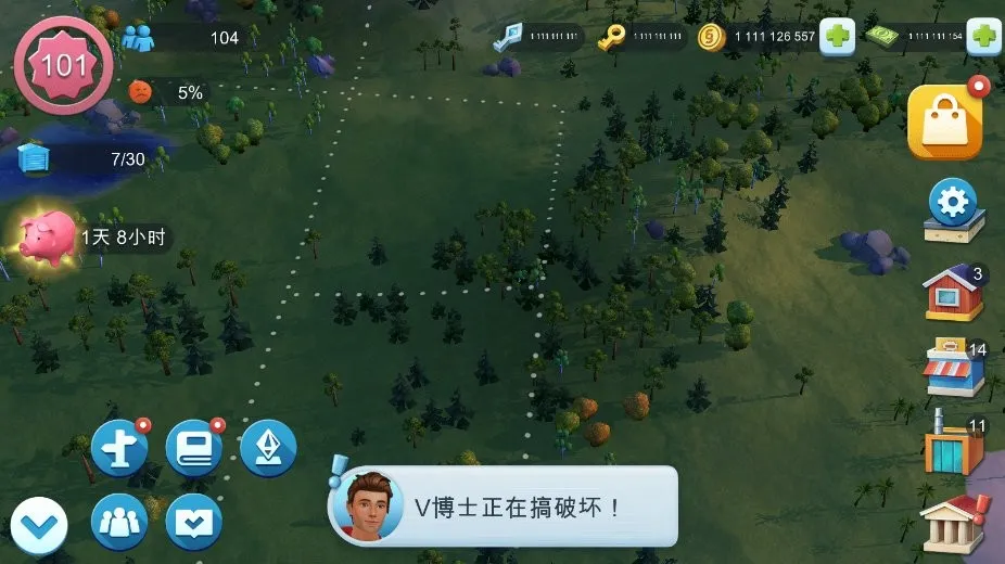 buildlibsģ����������г�2026���ذ�װv1.75.1.152482 �ٷ������ͼ2