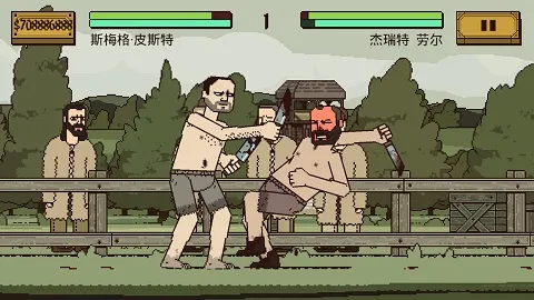 �����Ļ쵰2(���ظ�����)