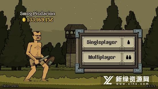 Bloody Bastards�����Ļ쵰��Ҳ�������2026���ذ�װv4.2.6 ��Ѱ��ͼ3