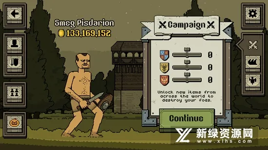 Bloody Bastards�����Ļ쵰��Ҳ�������2026���ذ�װv4.2.6 ��Ѱ��ͼ1