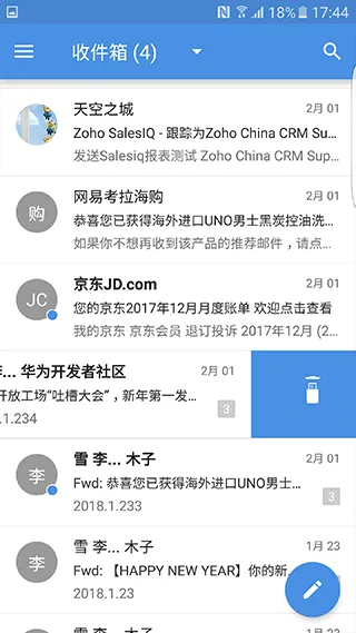 zohomail����(�ʼ�����App)v2.11 ��Ѱ��ͼ0