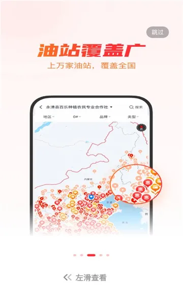 ţ����˾��(���������һ�ƽ̨)v5.9.4 �ٷ������ͼ1