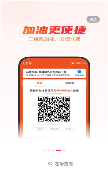ţ����˾��(���������һ�ƽ̨)v5.9.4 �ٷ������ͼ0