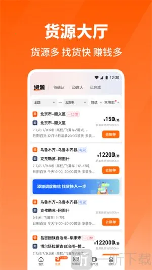 ţ����˾��(���������һ�ƽ̨)