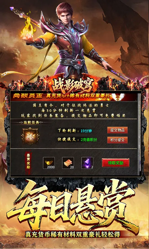 սӰ���(���ֺϻ���Ϸ)v1.0.2 �ٷ������ͼ2