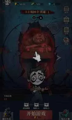 �����ֻ�����v1.109 �ֻ����ͼ1