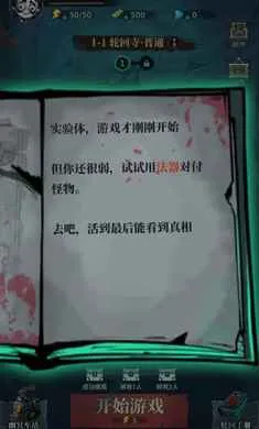 �����ֻ�����v1.109 �ֻ����ͼ2