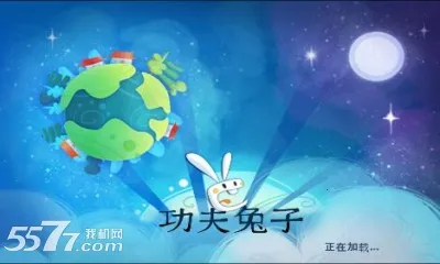 ��������2026���ذ�װv1.0 �ֻ����ͼ3