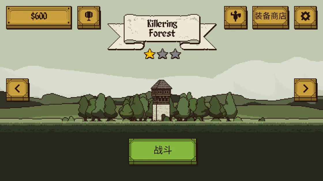 �����Ļ쵰������(�쵰��������Ϸ)v1.0.0.12 ��Ѱ��ͼ1