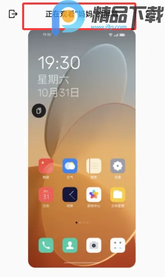 OPPO�����ػ������ֻ���