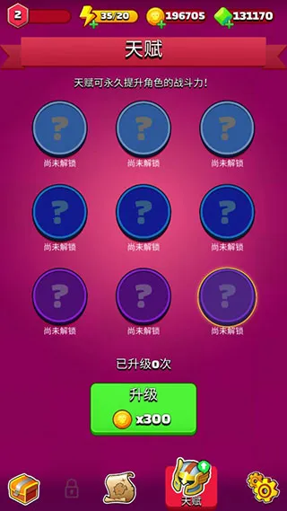 ���Ӣ����ʱ��(�����������)