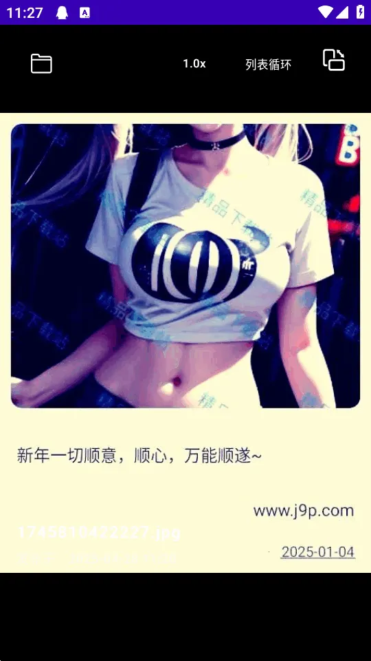 TikAlbum��׿���ֻ���v1.0.0 �ٷ������ͼ3