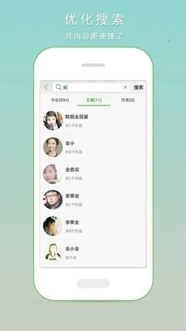 ��������(��������)v1.0 �ٷ������ͼ0