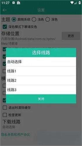 ʫ�豾(ʫ��ѧϰ����)