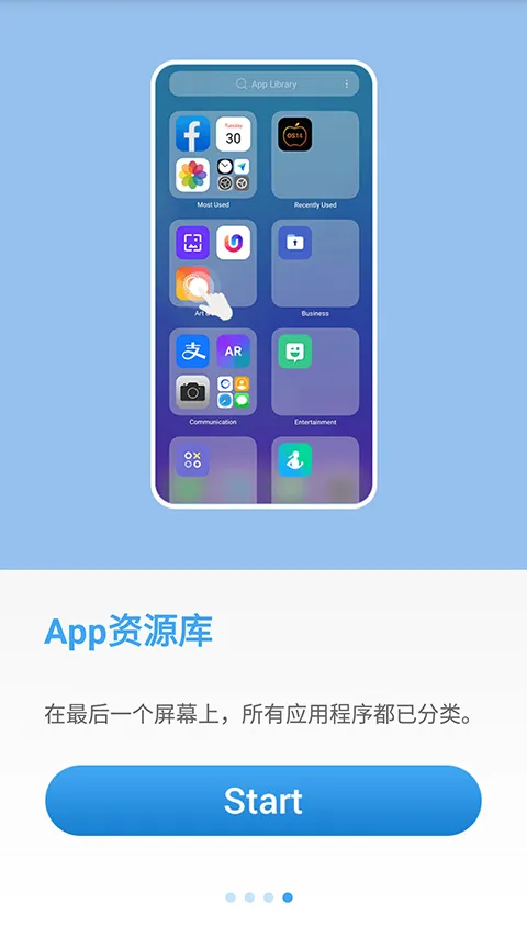 yOS����2026���°汾