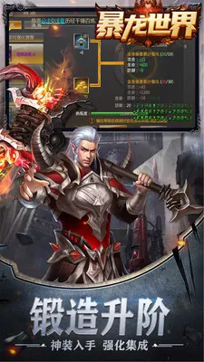 ��������(������������)v1.2 ��Ѱ��ͼ3