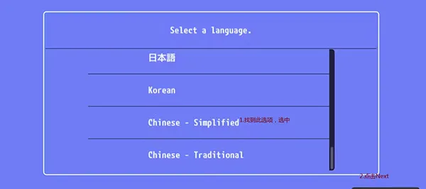 Vita3KZX(PSV��Ϸģ����)v0.2.0-12.5-ikhoeyZX ��Ѱ��ͼ2
