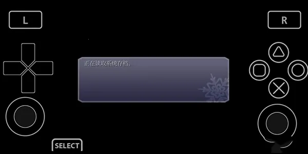 Vita3KZX(PSV��Ϸģ����)v0.2.0-12.5-ikhoeyZX ��Ѱ��ͼ1
