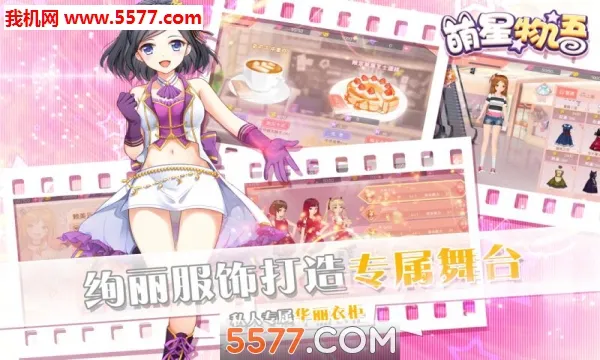 ��������2026�ٷ�����v1.0.0 �ٷ������ͼ0