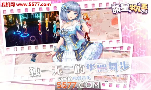 ��������2026�ٷ�����v1.0.0 �ٷ������ͼ1