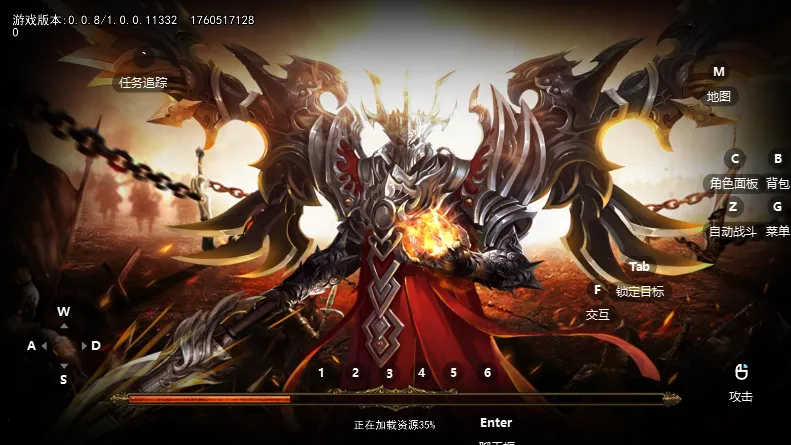 ��η֮��(������Ϸ)v1.0.2 �ֻ����ͼ0
