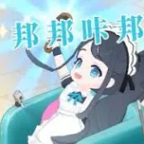 ����ǰ�(δ֪Ӧ��)