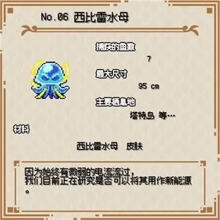 �������(ð�յ�����Ϸ)