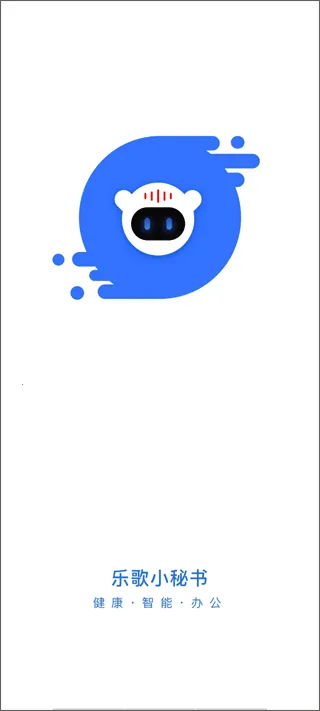 i�ָ谲׿���ֻ���v2.16.0 �ٷ������ͼ0