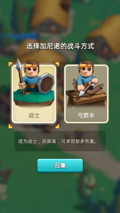 �������������ֻ���