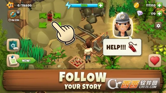 Sunrise Village(ģ��ũ����Ϸ)v1.137.16 ��׿���ͼ2