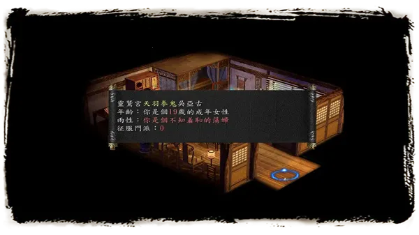 ��ӹȺ����52026���ذ�װCmod-v13.1 ��׿���ͼ3
