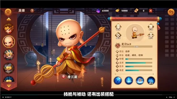 ���δ��Ҷ�(����MOBA��Ϸ)