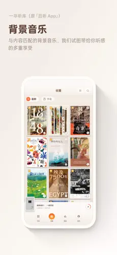 һ������2026�ٷ�����v1.0.92 ��Ѱ��ͼ1