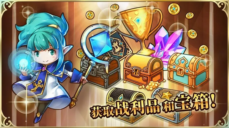 �����������(����������Ϸ)v4.2.3 �ֻ����ͼ2