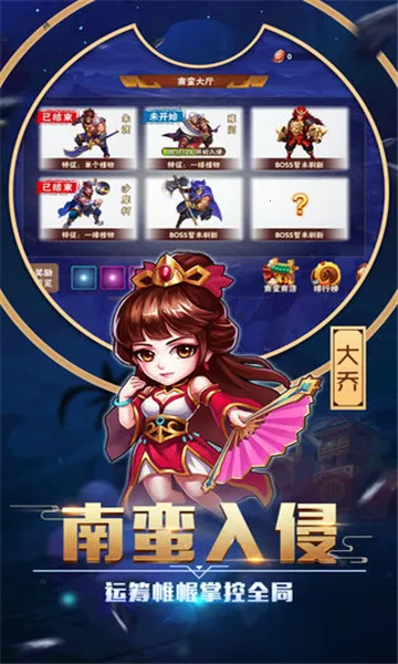 ��������(������������)v26.2.27.21621 ��Ѱ��ͼ0
