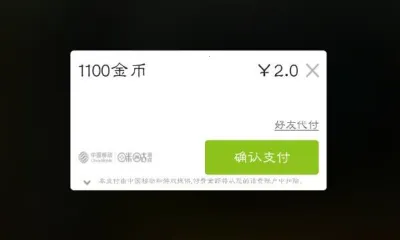 ������(�´������Ϸ)v6.0.60 ��Ѱ��ͼ1
