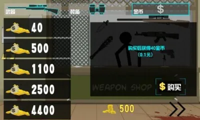������(�´������Ϸ)v6.0.60 ��Ѱ��ͼ2