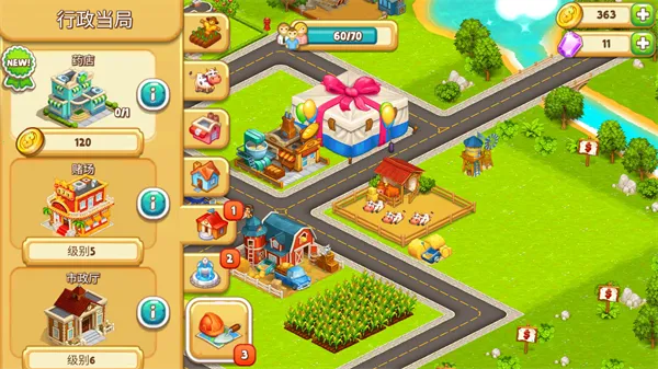 Cartoon City 22026�ٷ����°汾