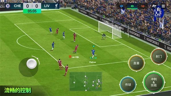 FIFA 22�����ֻ���v3.2.113645 �ٷ������ͼ0