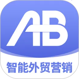 AB����óӪ�������ֻ���